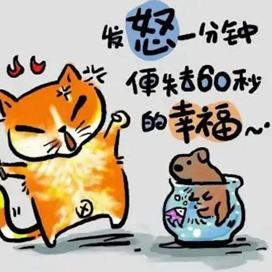 武侠剧