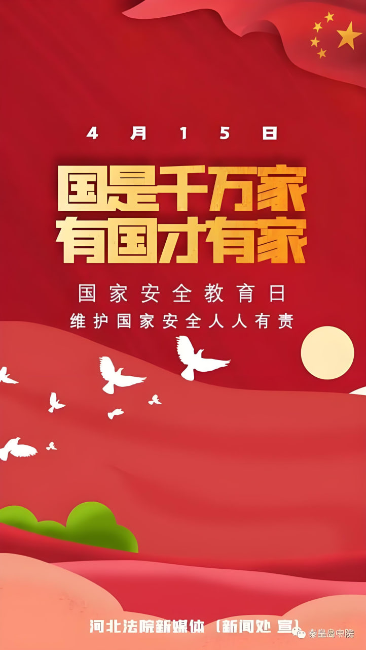 经典电视剧